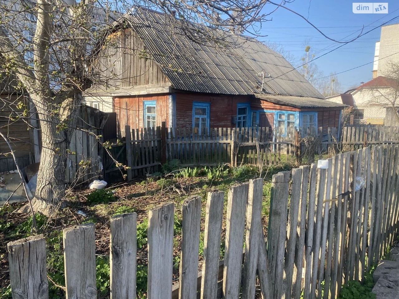 Sale of a Share of a House