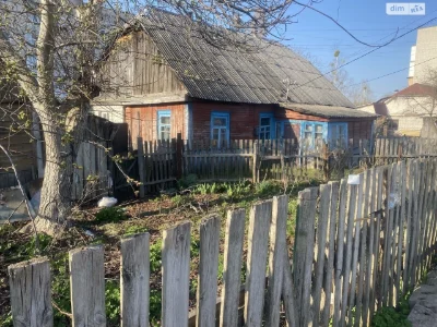 Sale of a Share of a House