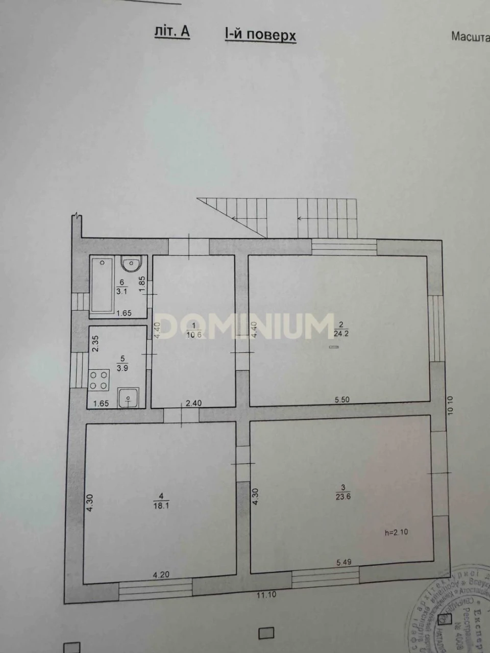 Ready-to-move house in Vinograd