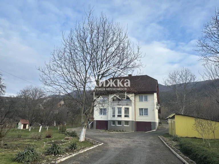 Продається будинок для життя!