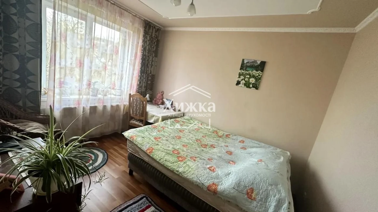 Продається будинок для життя!