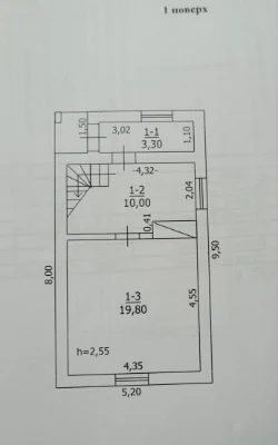 House, 5 km from Bila Tsерkva!
30 000 U.S.