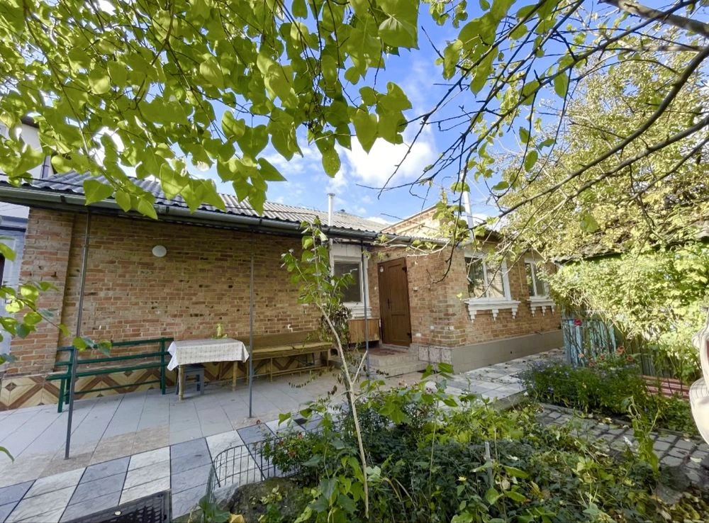 Apartment for Sale (Center)