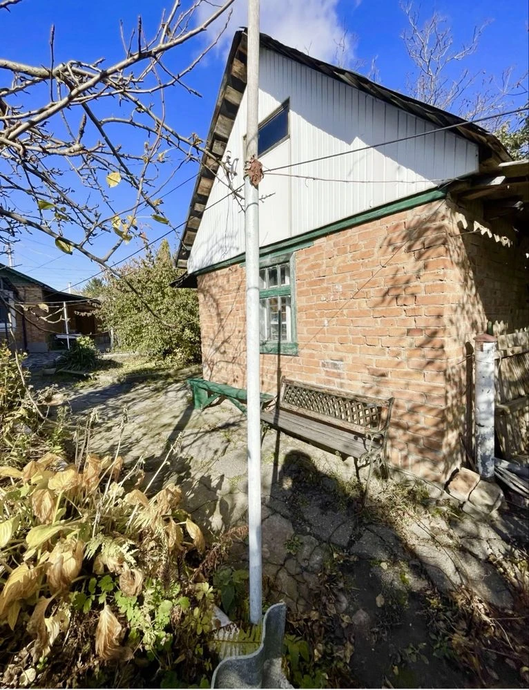 Apartment for Sale (Center)