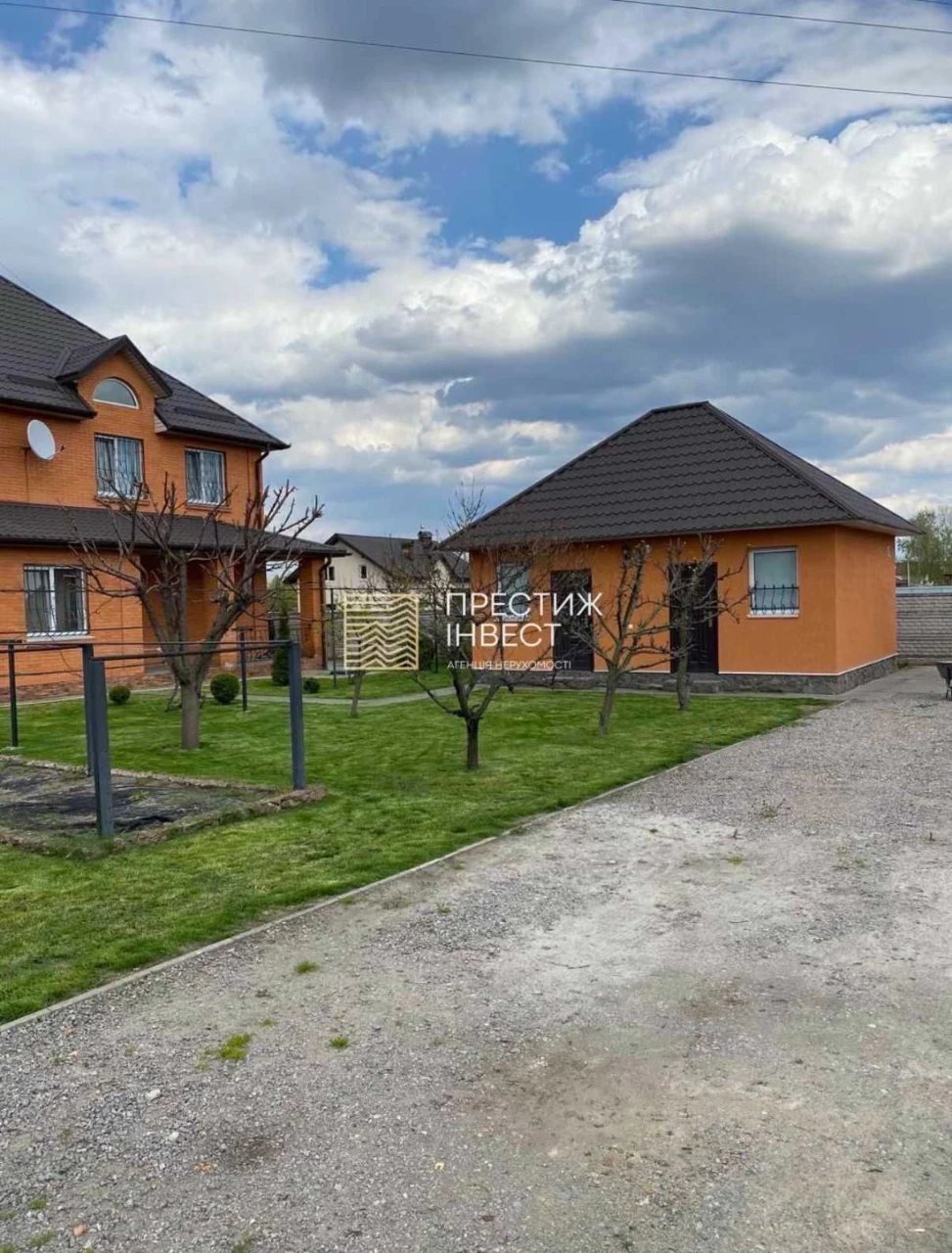 Sale of a 2-story house WITHOUT COMMISSION