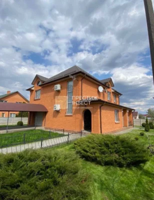 Sale of a 2-story house WITHOUT COMMISSION