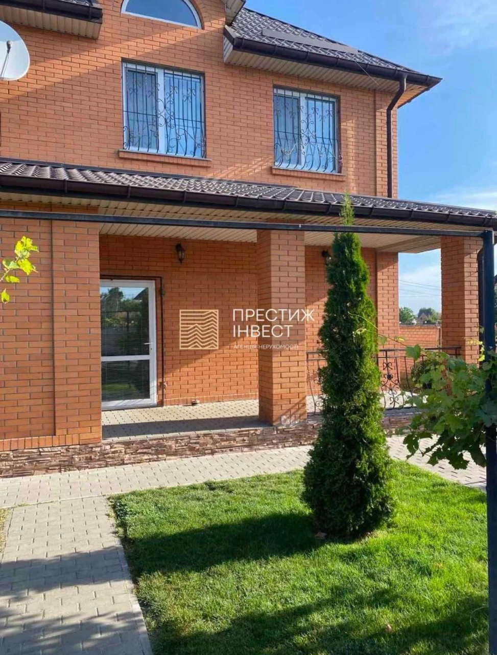Sale of a 2-story house WITHOUT COMMISSION