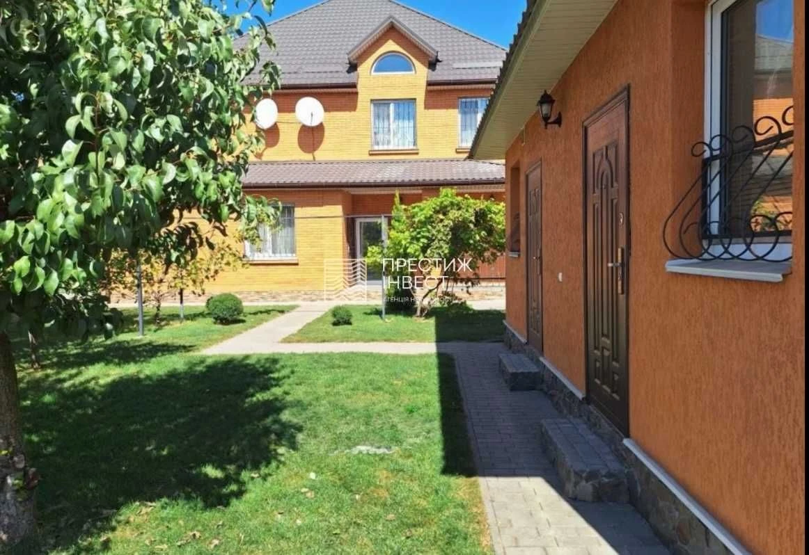 Sale of a 2-story house WITHOUT COMMISSION