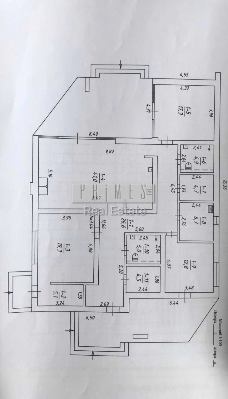 Продаж будинку в Гнідині