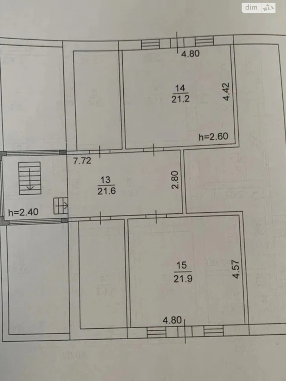 Продажа дома