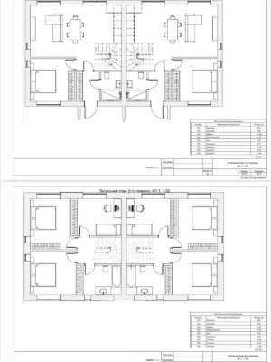 Duplex for Sale