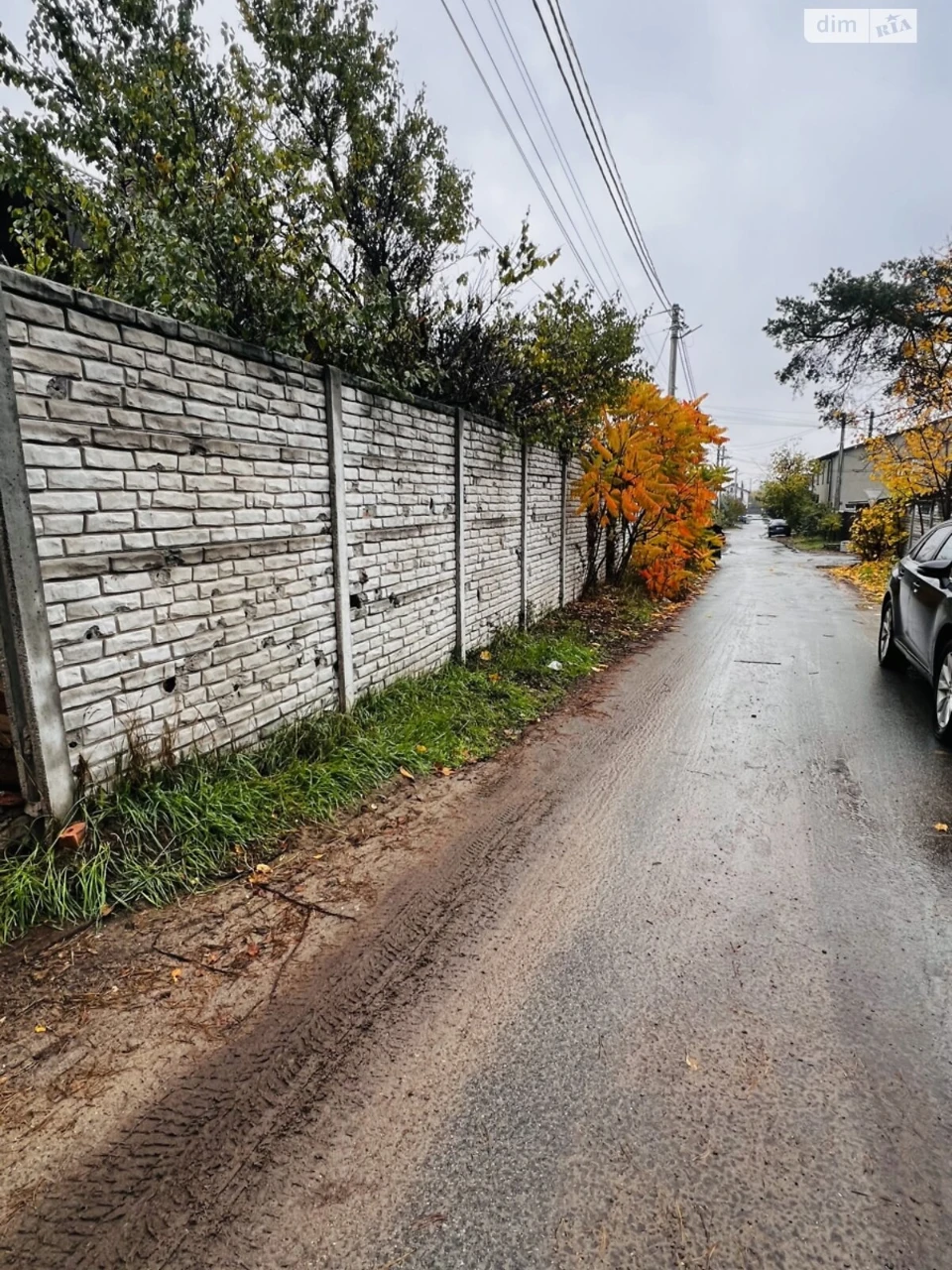 Продажа дома