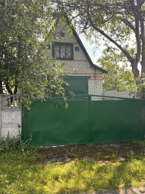 House for sale in the city of Skvira!