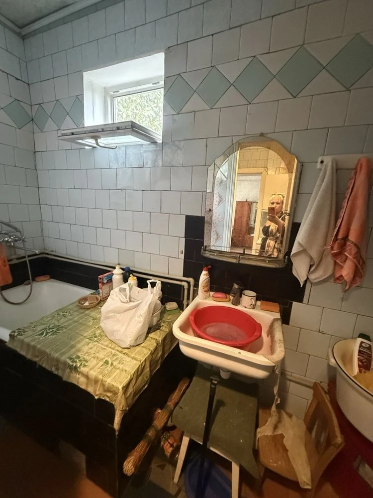 House for sale in the city of Skvira!