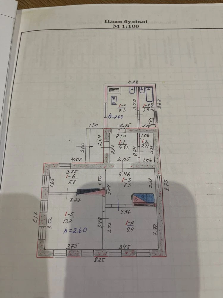 Продам газифікований будинок