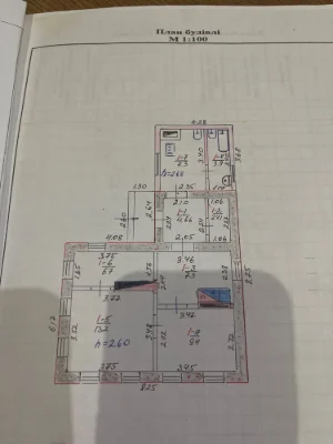 Продам газифікований будинок