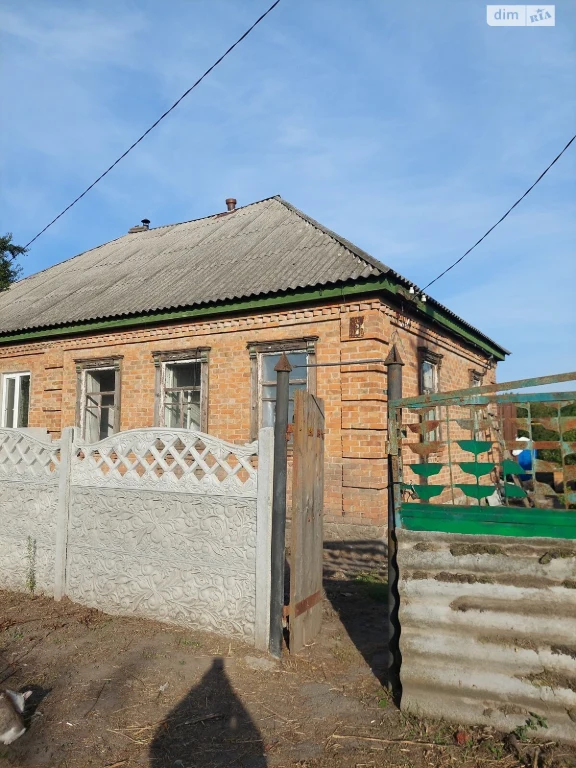 Duplex for Sale