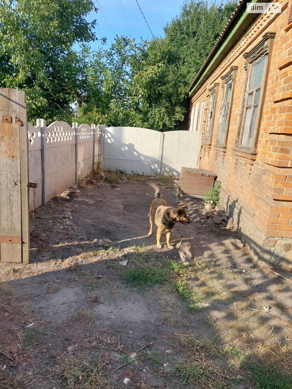 Duplex for Sale
