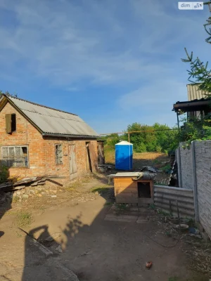 Duplex for Sale