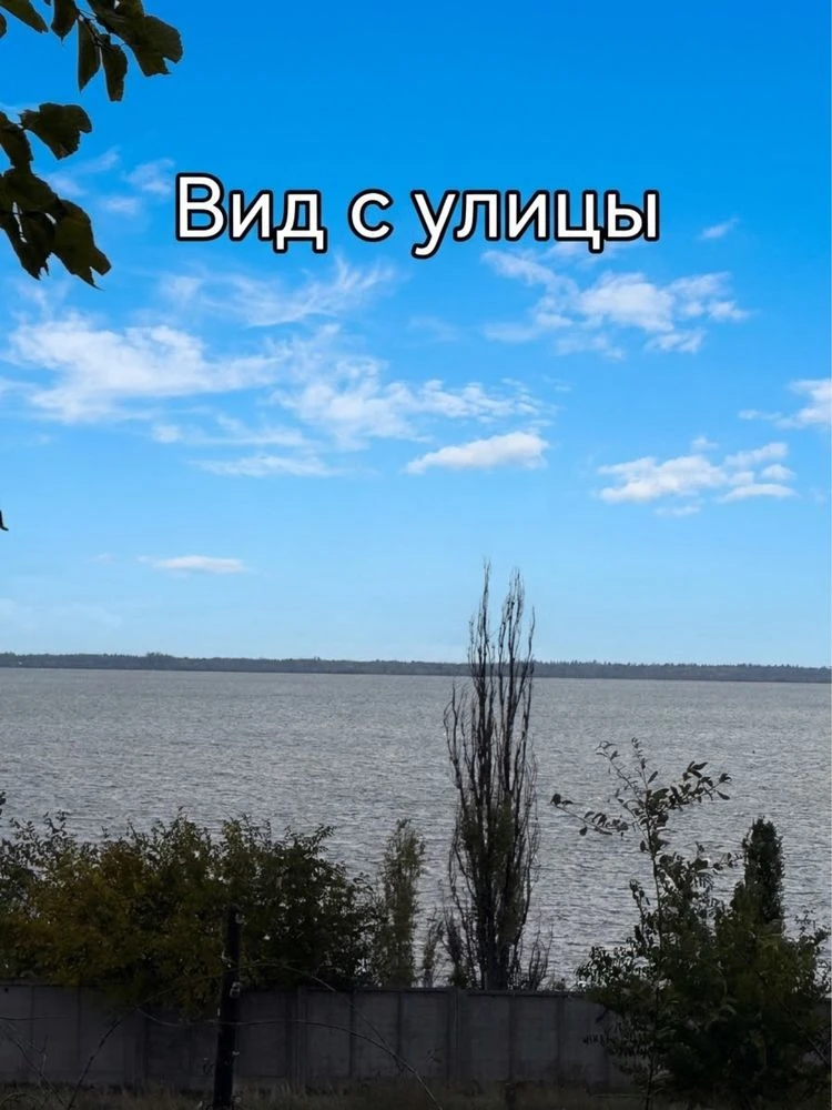 Продаж будинку в місті Очаків