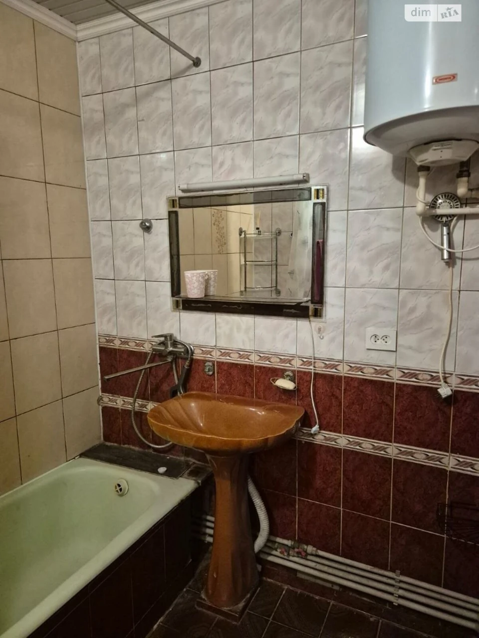 Продажа Дом
