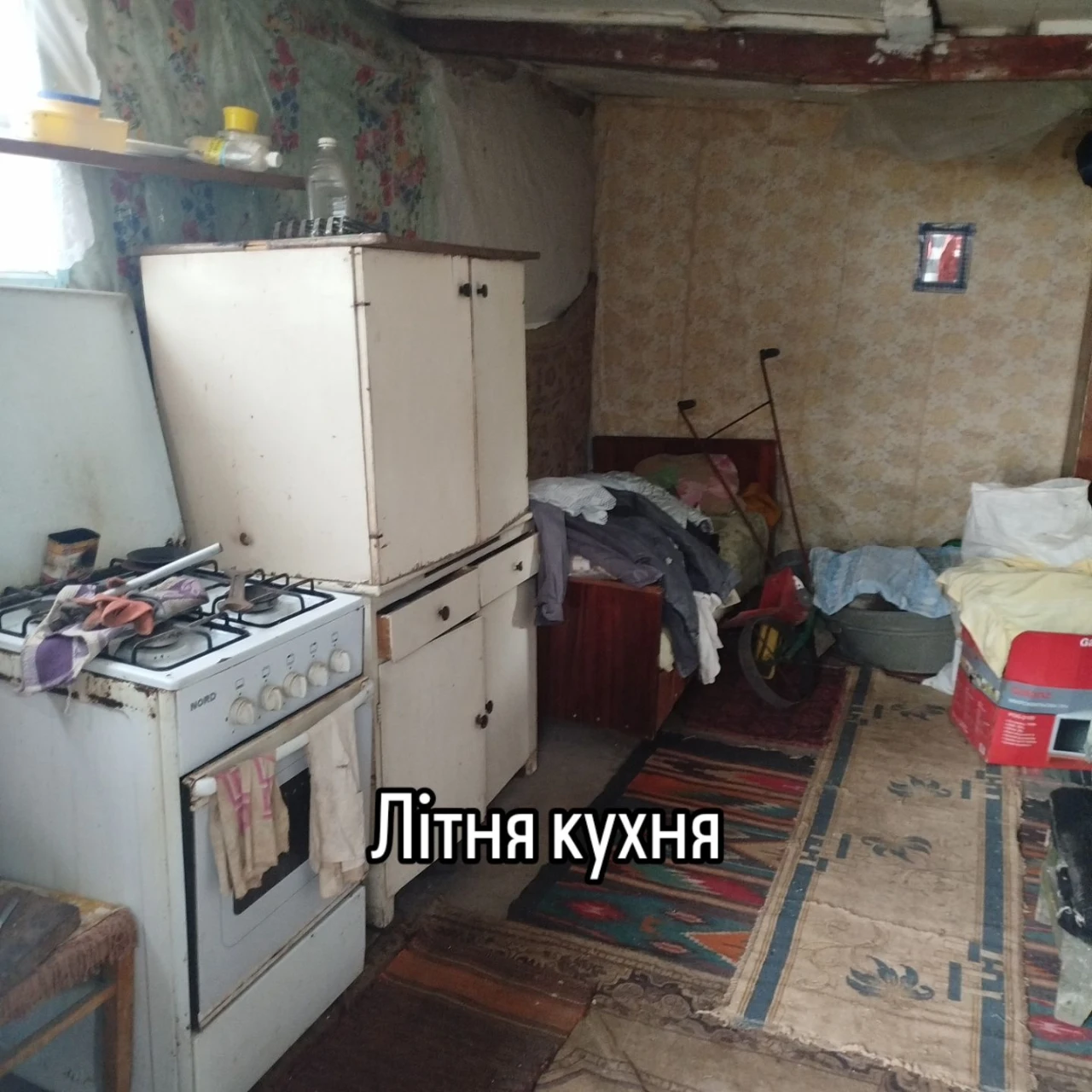 Продається будиночок з великим городом в с. Чаусове Друге Николаевская область