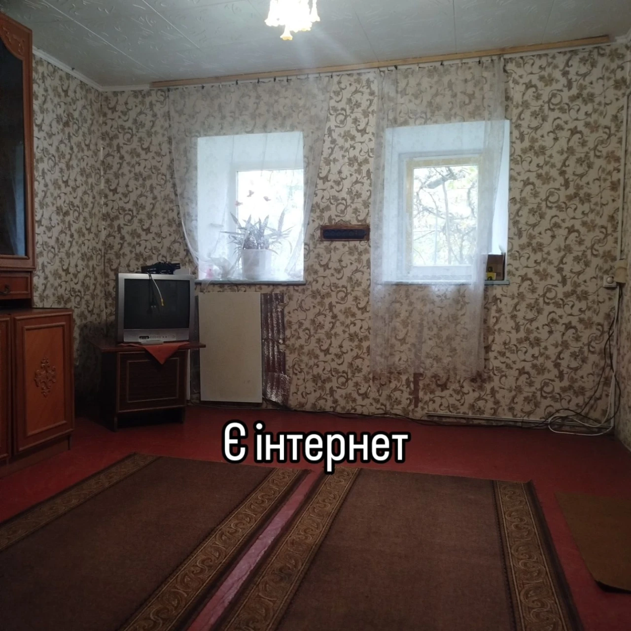Продається будиночок з великим городом в с. Чаусове Друге Николаевская область