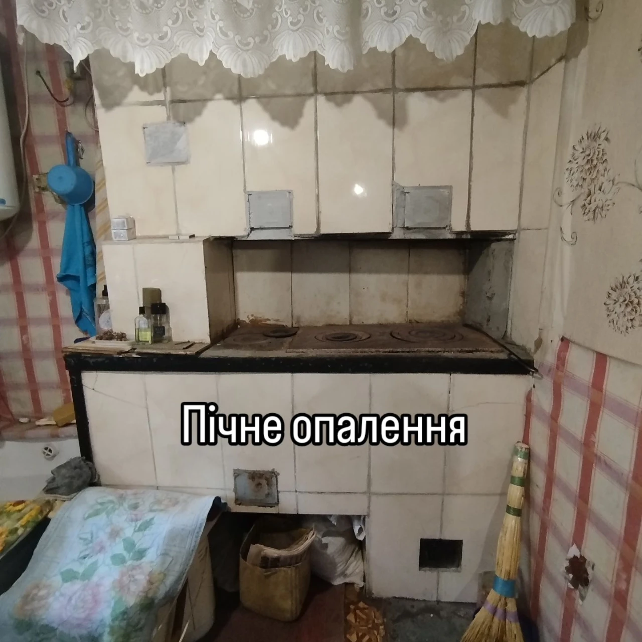 Продається будиночок з великим городом в с. Чаусове Друге Николаевская область