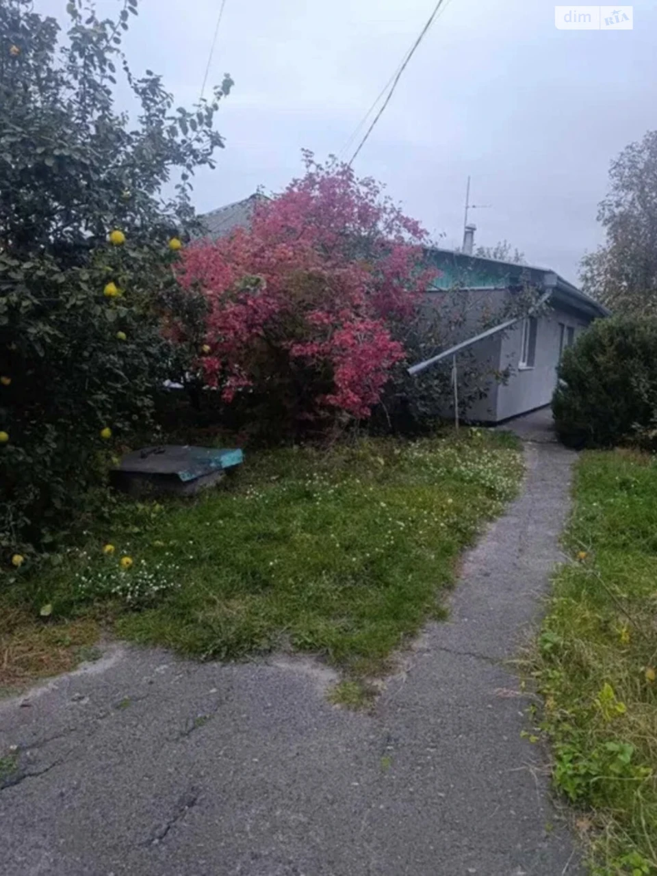 House for Sale