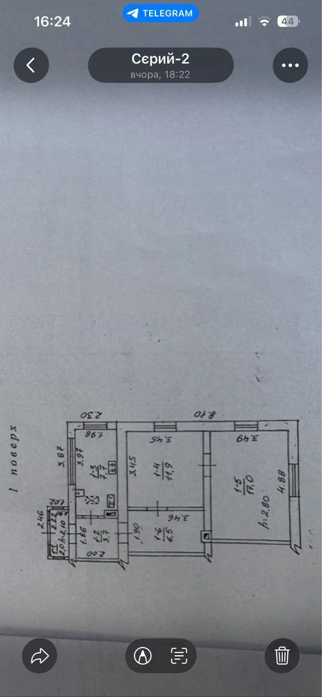 Sale of a house share