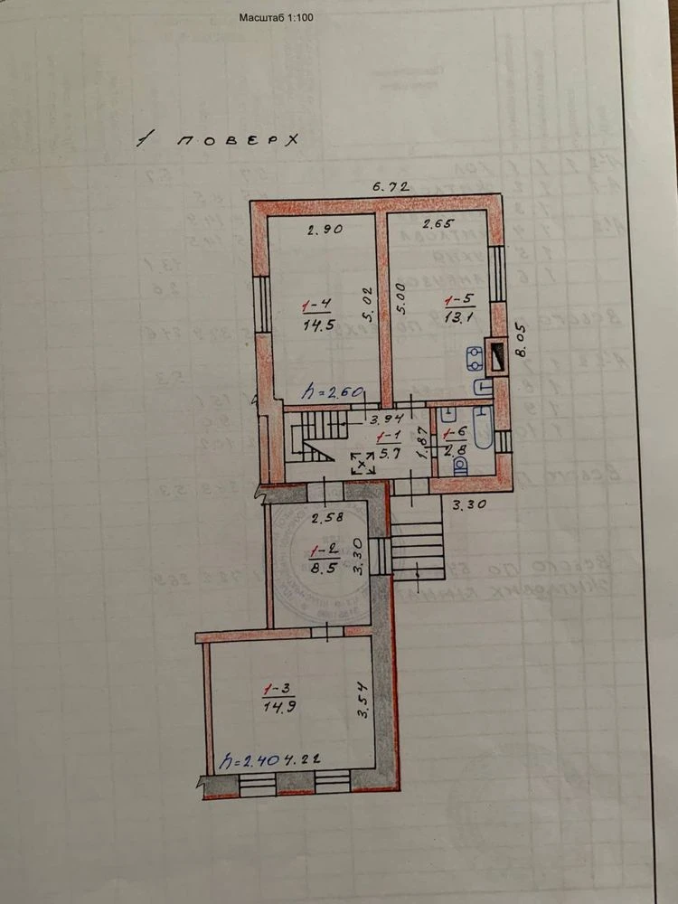 Продаж частини будинку в центрі міста