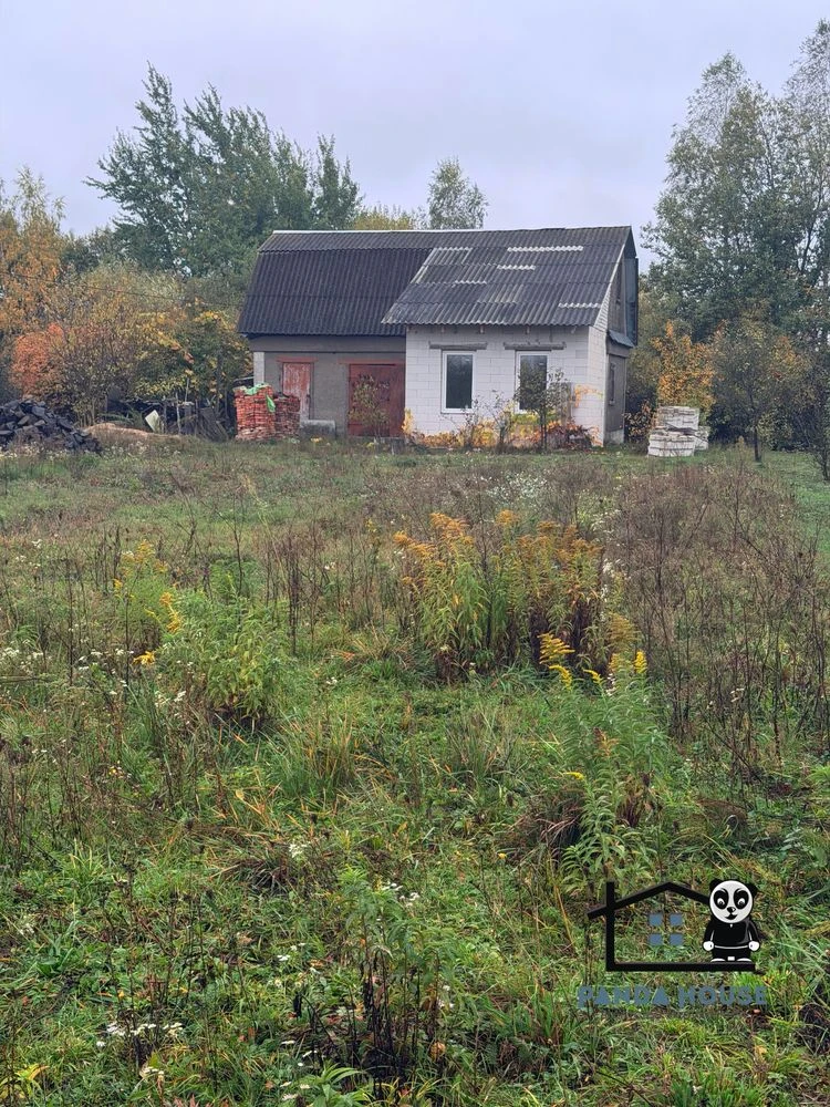 House with land for sale