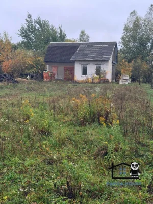 House with land for sale