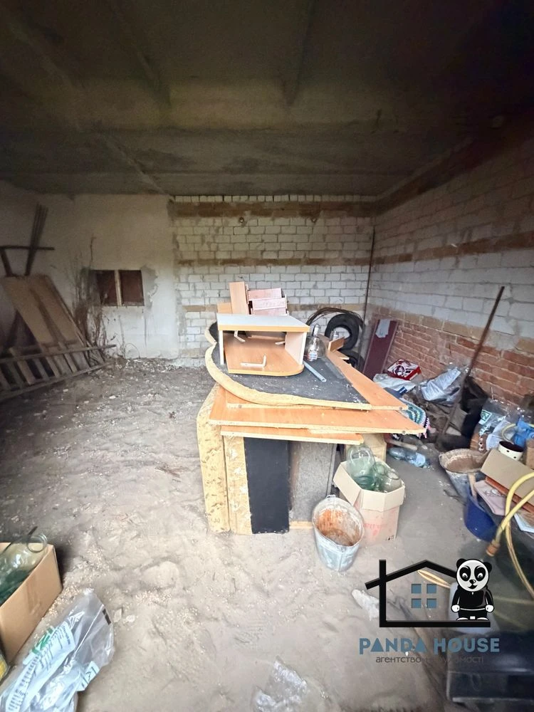 House with land for sale