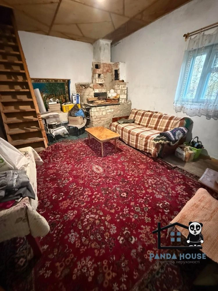 House with land for sale