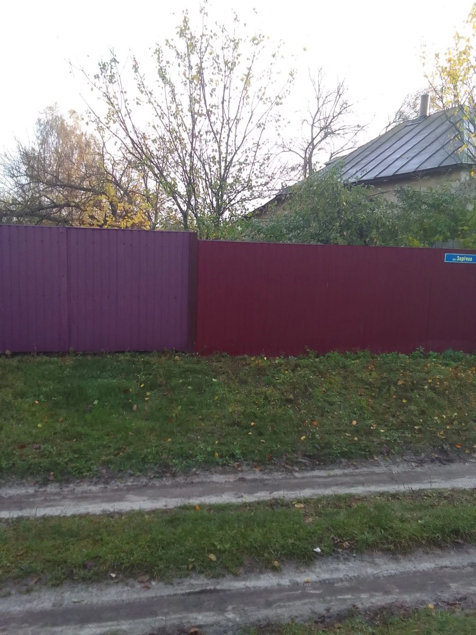 House in the village of Bochcheky