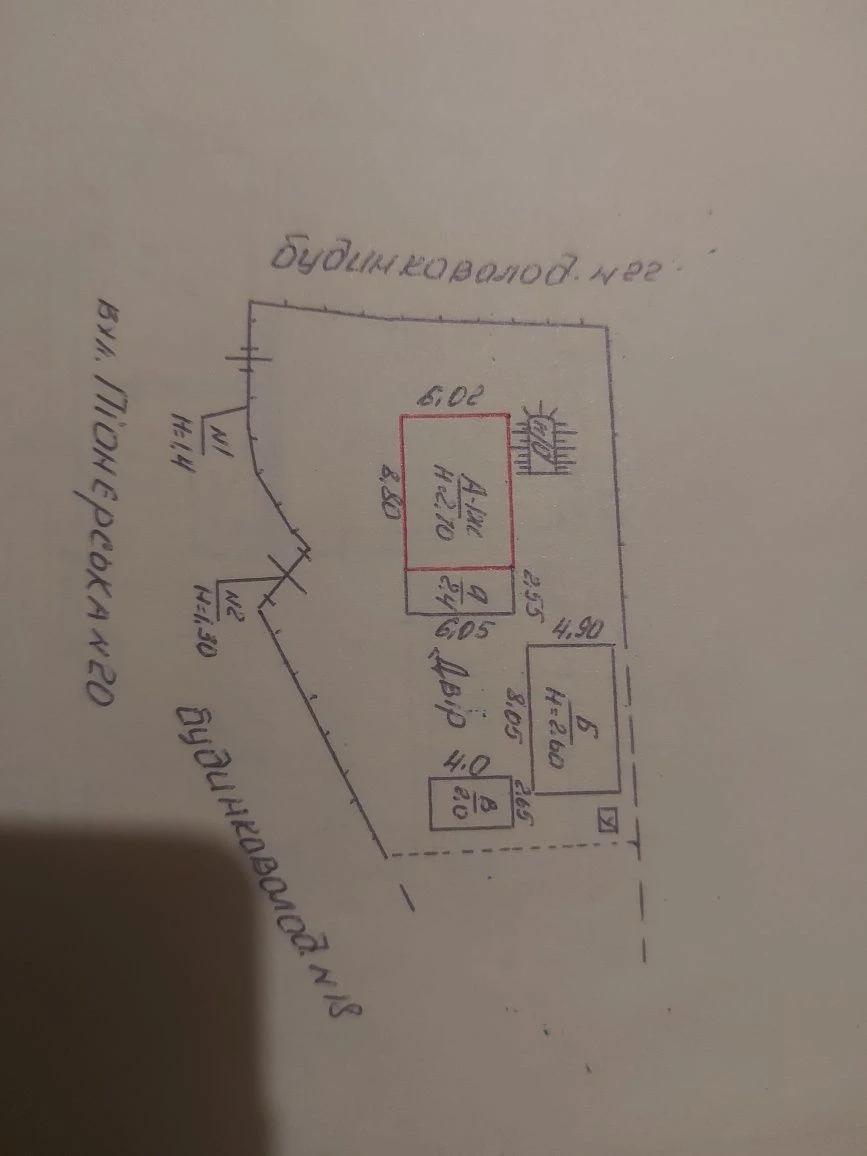 Затишний будинок в с. Костянтинівка, 3 км від Сміли