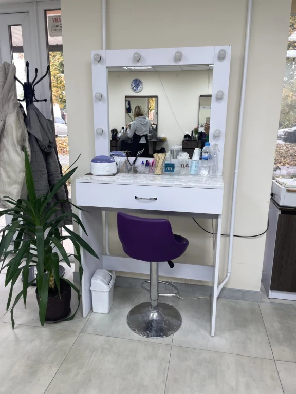 Workplace, salon