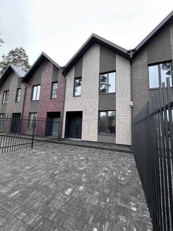 Townhouse for Sale