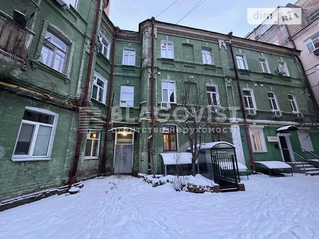 Apartment for sale in Prorizna Center