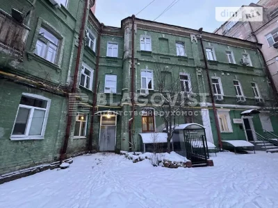 Apartment for sale in Prorizna Center