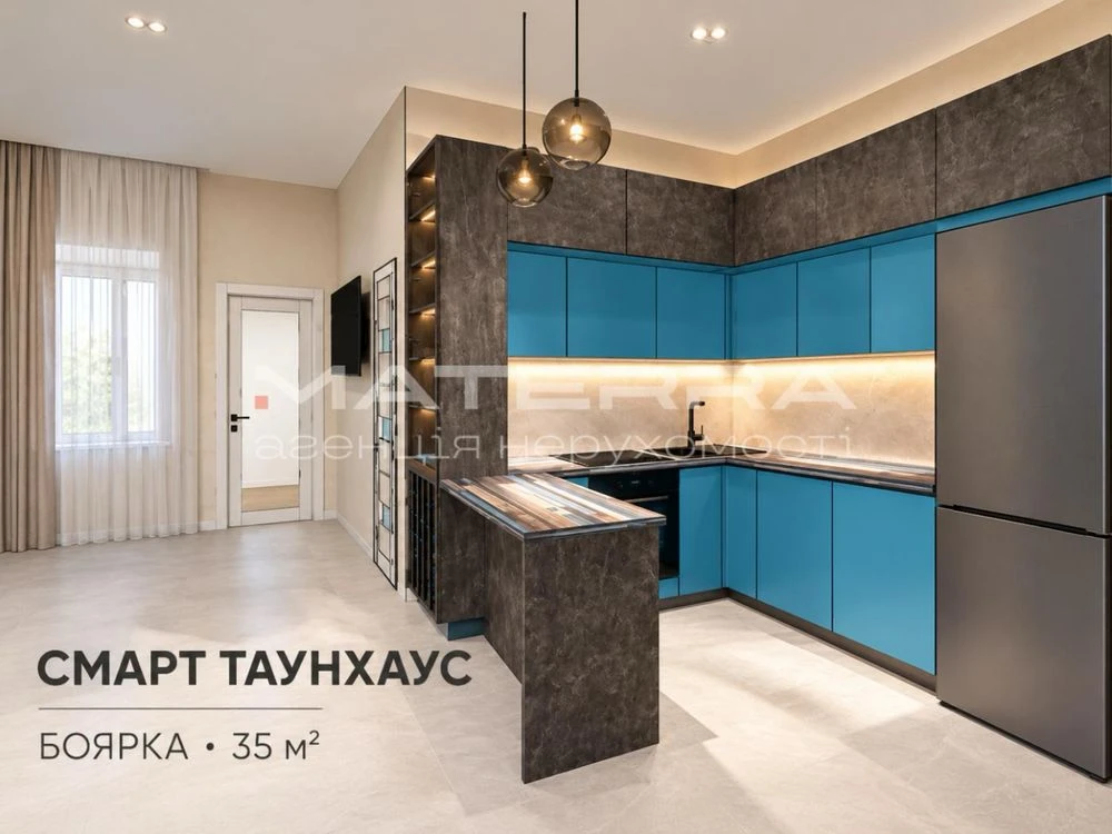 Боярка смарт-таунхаус 35,4 м2  з ділянкою