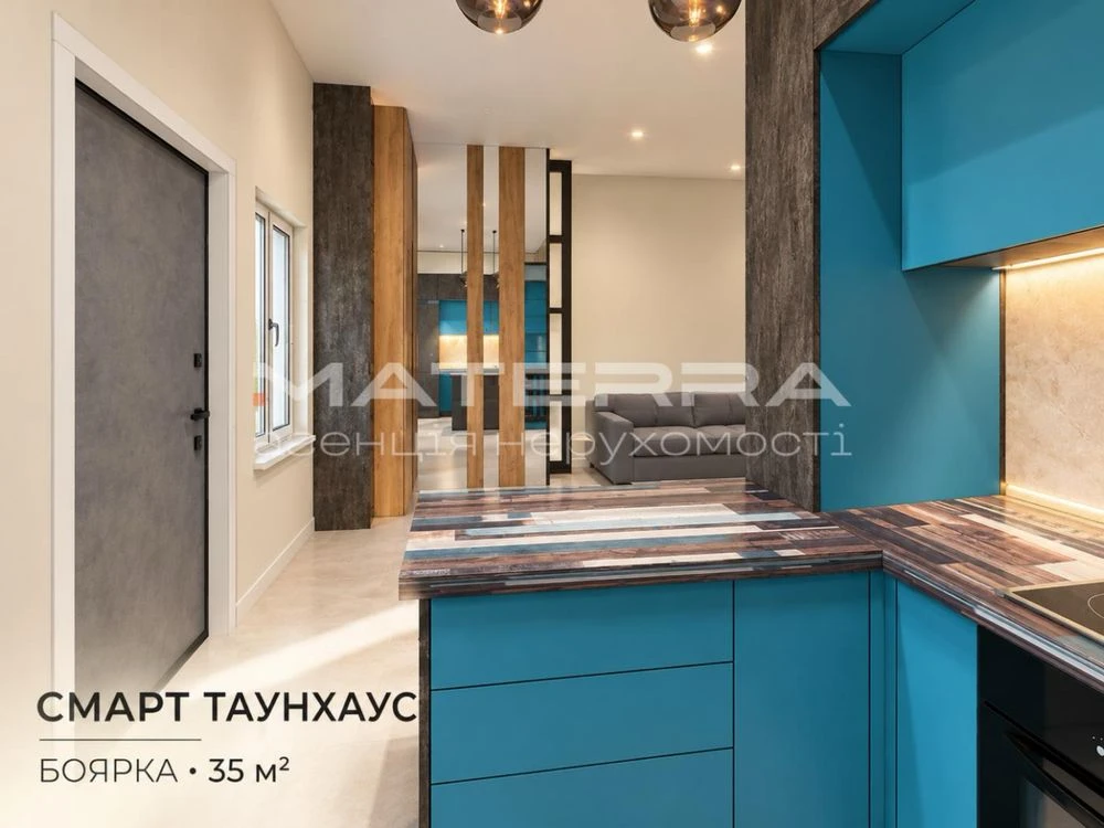 Боярка смарт-таунхаус 35,4 м2  з ділянкою