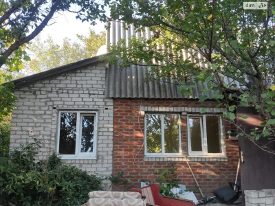 Продаж Частина будинку