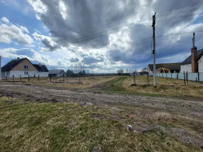 Участок, 25 соток, под цирдя.