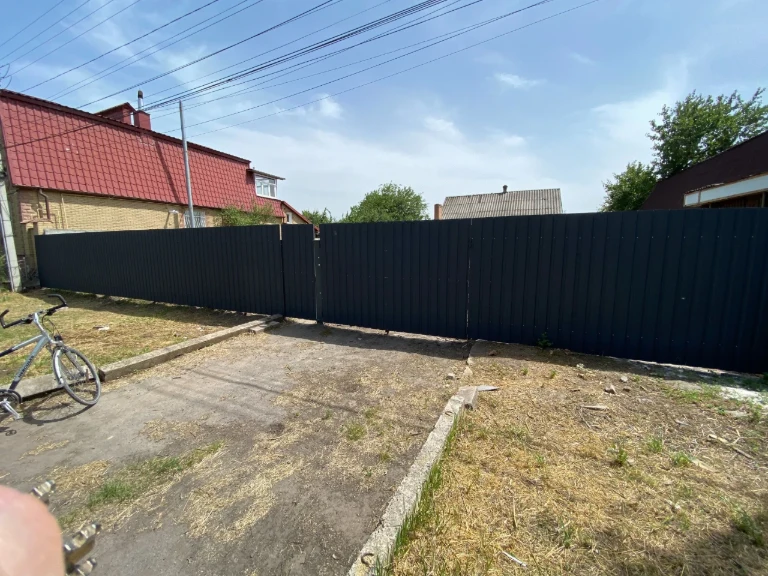 Land Plot with Foundation "Thermo House"