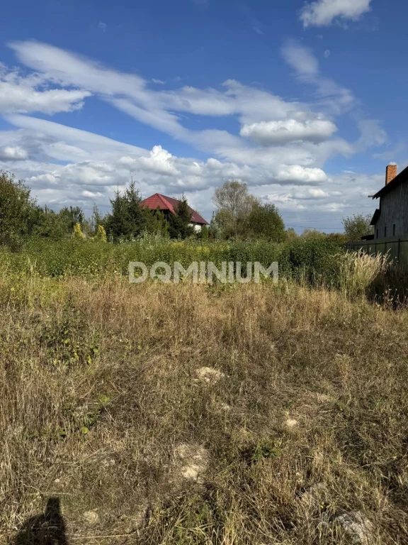 Land for Industrial Construction - Khust