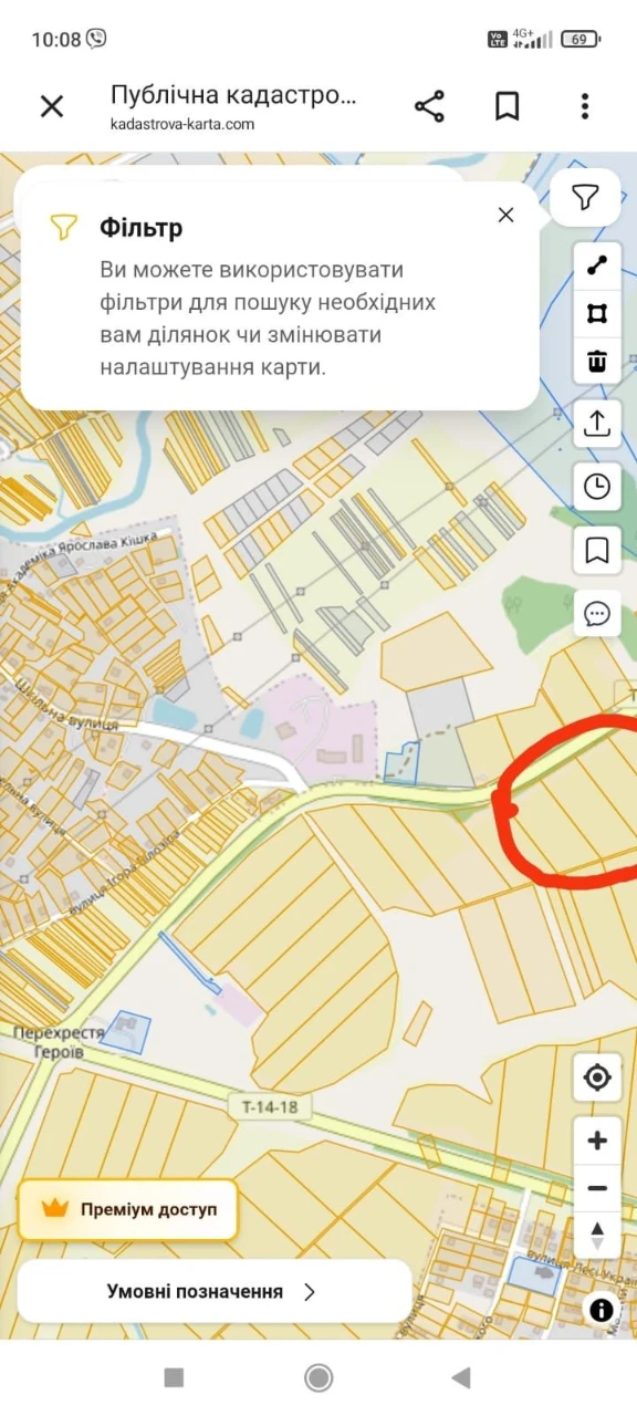 Земельна ділянка 2,56 гектара.