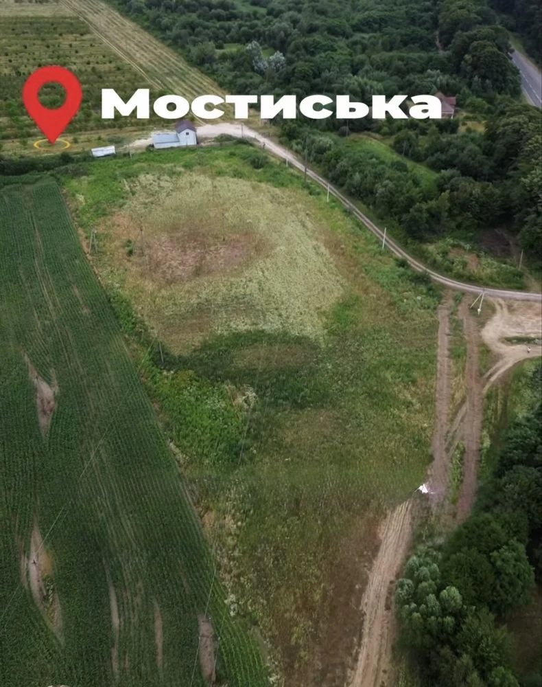 Продаж земельної ділянки. Місцезнаходження: Мостиська, Львівська область.
