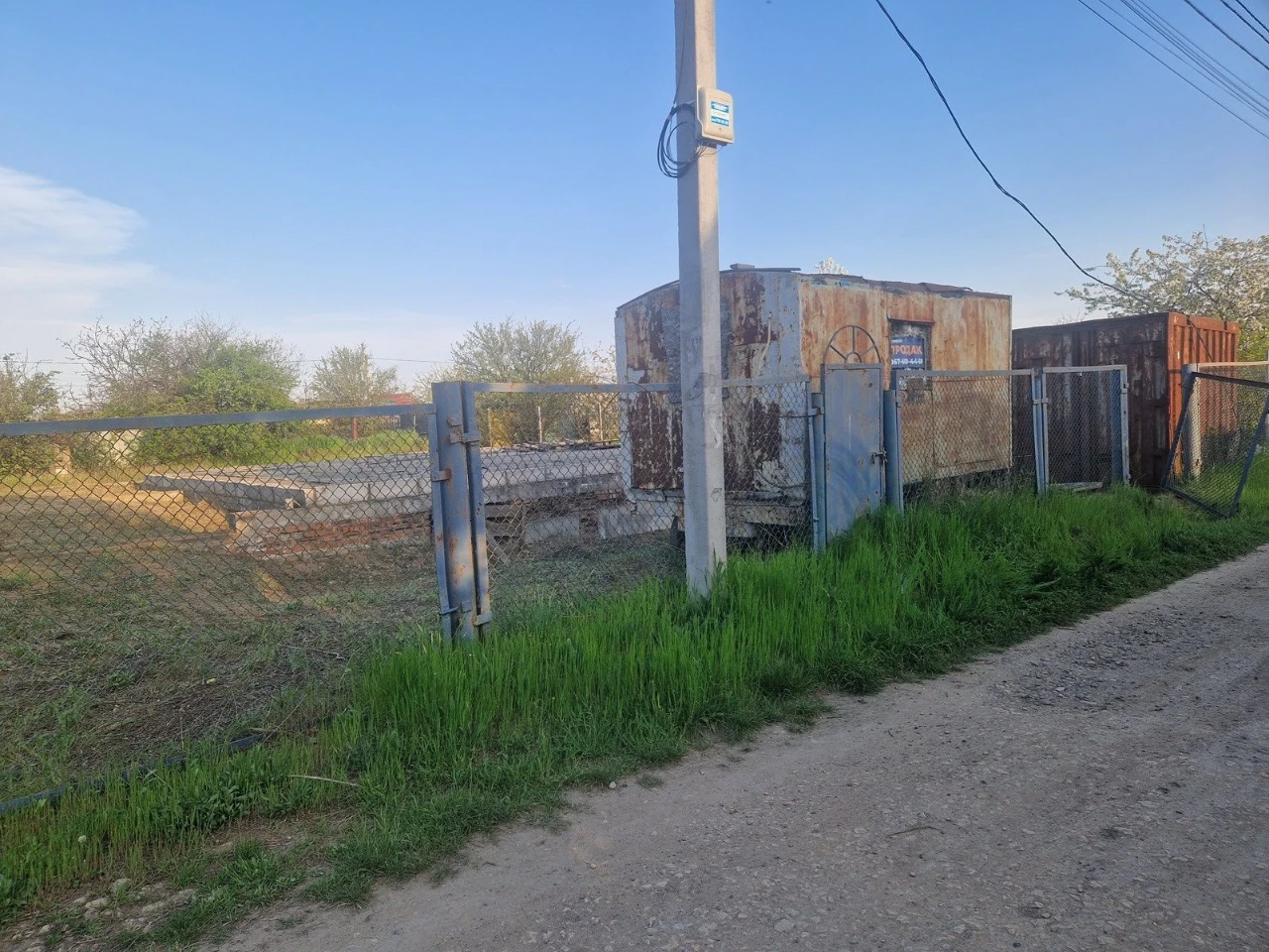 Продається земельна ділянка, Ветеран